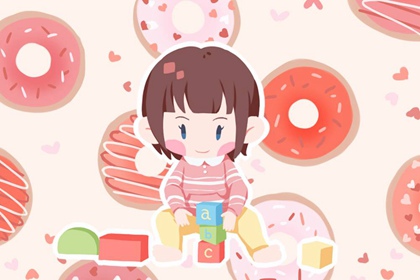 日历表 万年历日历表 日历网老黄历